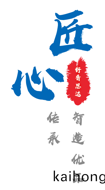 南京舒普思达医疗设备有限公司 